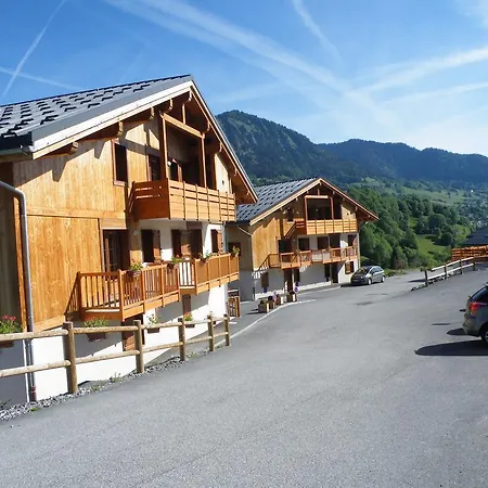 Holiday Les Chalets Des Evettes 1 *