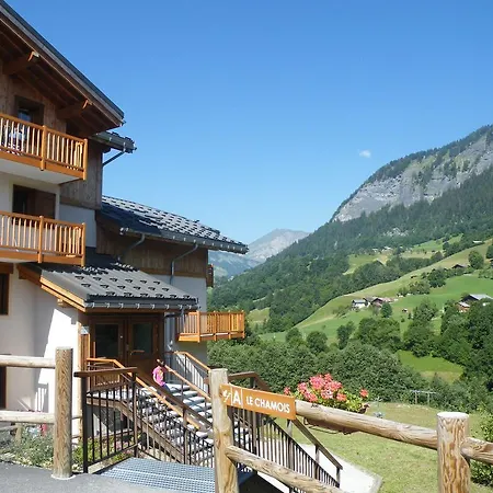 Holiday Les Chalets Des Evettes 1 Chalet *
