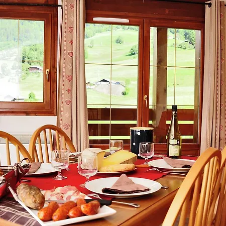 Holiday Les Chalets Des Evettes 1